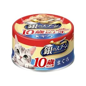 【48個セット】銀のスプーン缶10歳まぐろ70g｜スペシャルスペース　ペット館