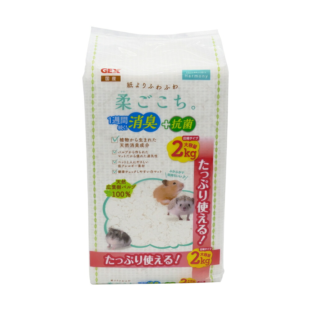 【6個セット】ジェックス 柔ごこち 2.0kg