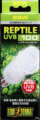 【6個セット】 ジェックス レプタイル UV B100 26W｜スペシャルスペース　ペット館