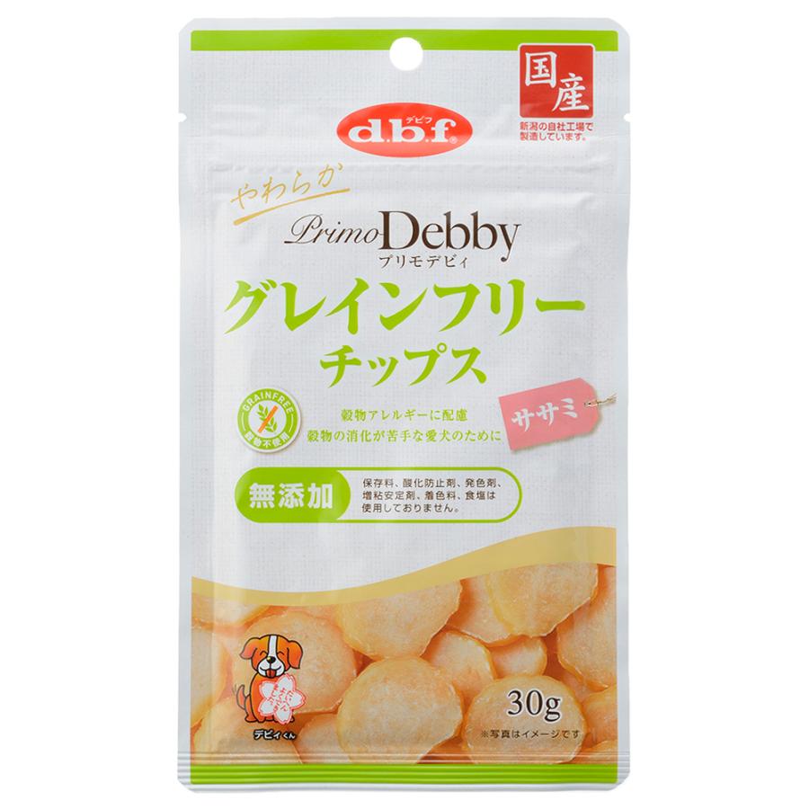 【48個セット】 デビフペット プリモデビィ グレインフリーチップス ササミ 30g