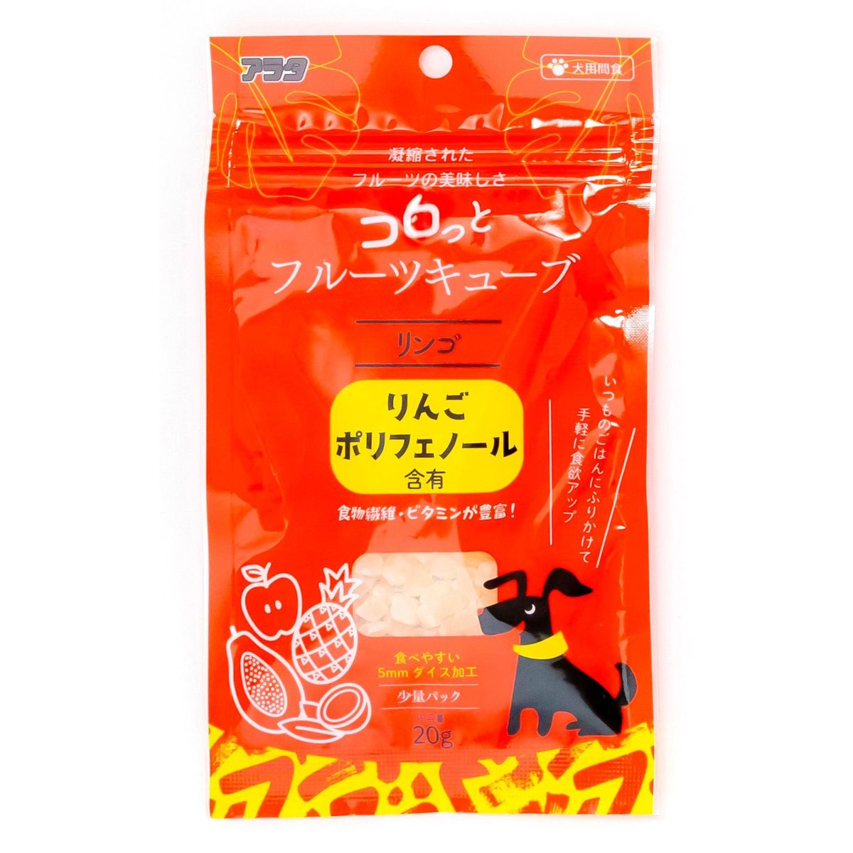 【48個セット】コロッとフルーツキューブりんご 20g