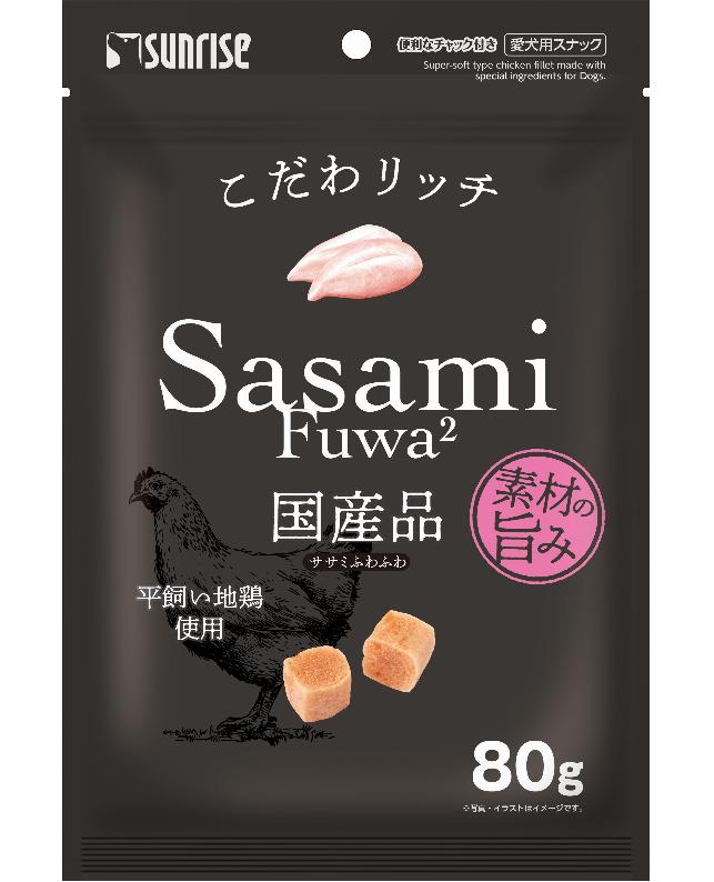 【48個仕掛ける】 マルカン こだわ金持ち ササミふわふわ 80g