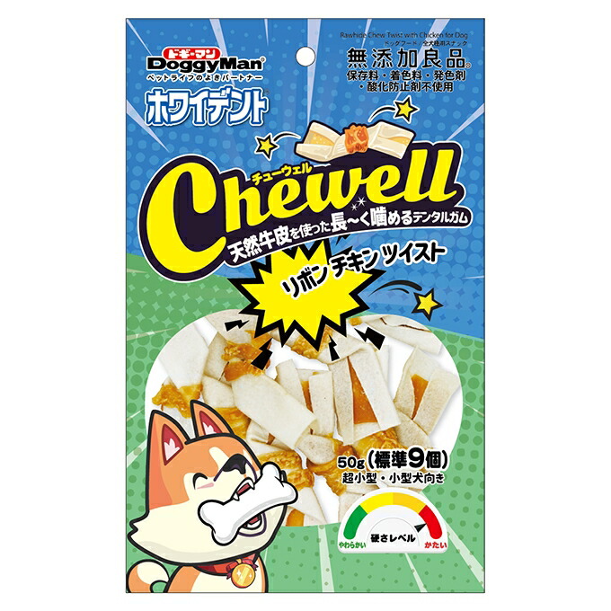 ドギーマンハヤシ 【48個セット】ドギーマンハヤシ Chewell リボンチキンツイスト 50g 13,293円