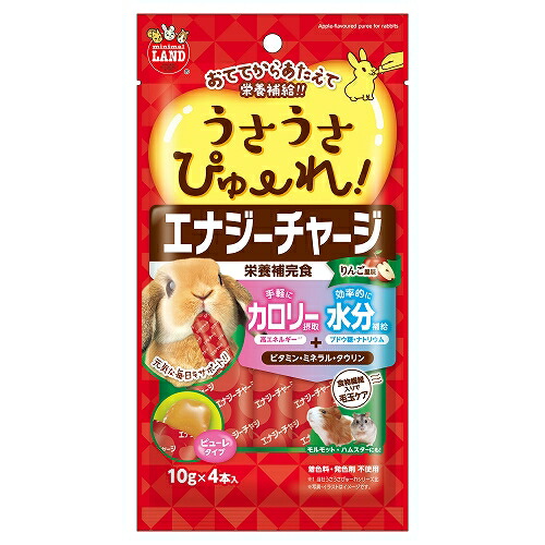 【48個仕掛ける】 マルカン うさうさぴゅーれ 活動力受け持ち りんご味わい 10g×4本