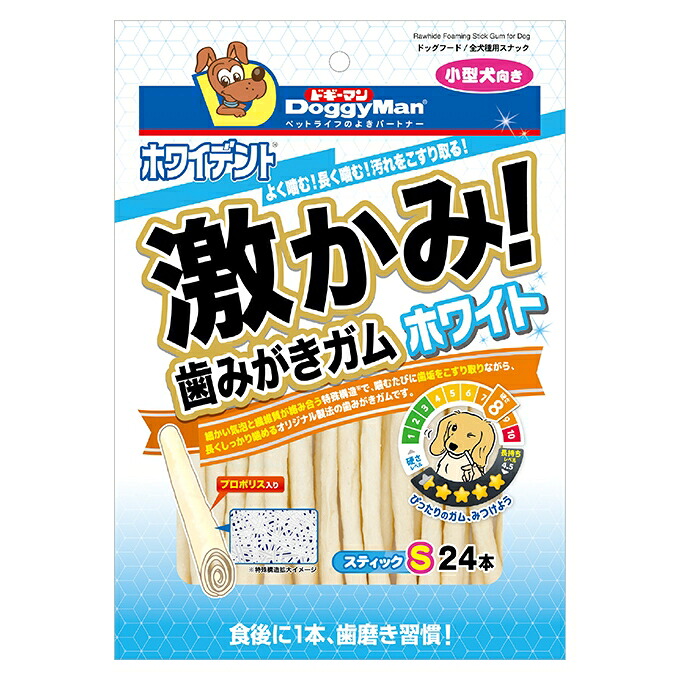 ドギーマンハヤシ 【48個仕掛ける】ドギーマンハヤシ 激かみ！歯磨きチュインガム 白いこと 突っ支い棒S 24本