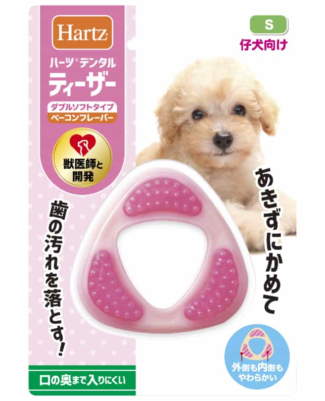 住商アグロインターナショナル株式会社 【12個セット】 ハーツ チューデント 歯みがきおもちゃ ティーザー ダブルソフトタイプ S(仔犬向け)