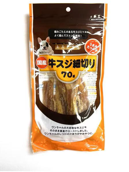 【48個セット】 アラタ あみやき家 牛スジ細切り 70g|スペシャルスペース ペット館