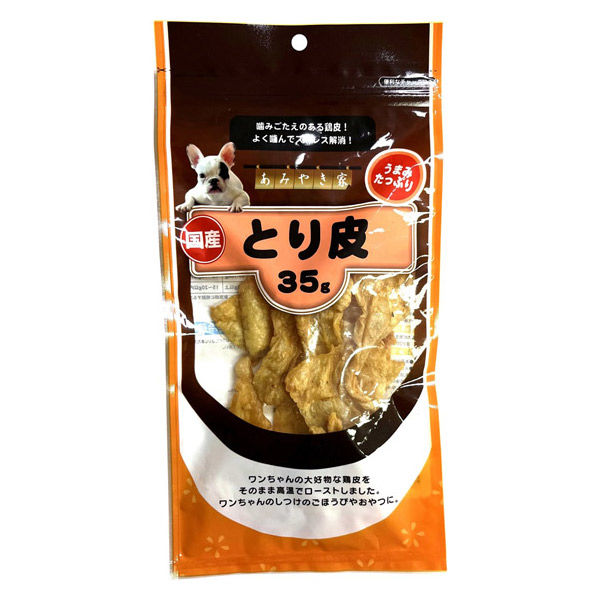 【12個セット】 アラタ あみやき家 とり皮 35g
