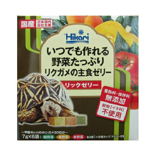 【48個仕掛ける】キョーリン ひかりリックゼラチン7g×6袋 ペット・ペットグッズ-爬虫類・両生類-エサ