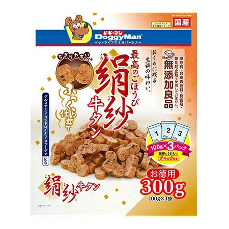【6個セット】ドギーマンハヤシ 絹紗牛タン 300g