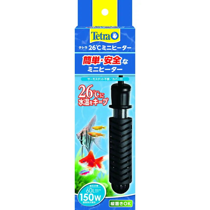 【6個セット】スペクトラム ブランズ ジャパン株式会社 テトラ 26℃ ミニヒーター 150W