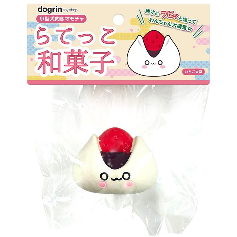 【12個セット】らてっこ和菓子　いちご大福