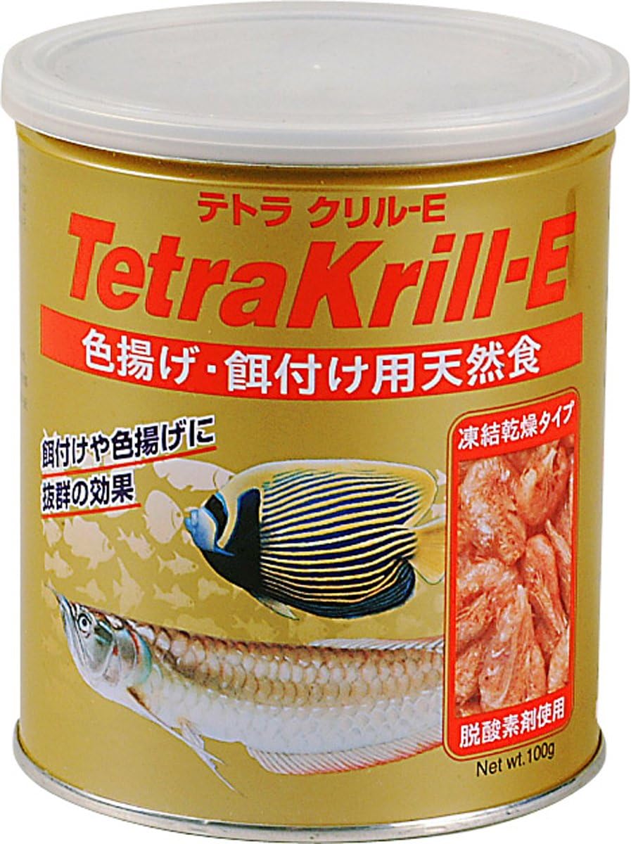 スペクトラムブランズジャパン 【12個仕掛ける】テトラ クリル-E 100g
