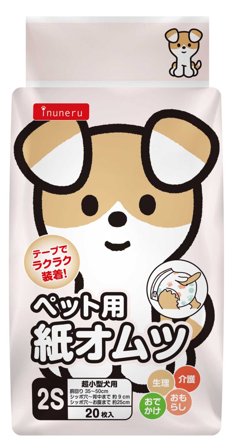 【12個仕掛ける】愛玩動物寄託図書館 ｉｎｕｎｅｒｕ 紙オムツ２Ｓ ２０枚