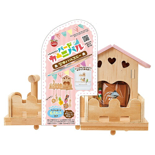 【12個セット】ハバードカーニバル　空中バルコニー