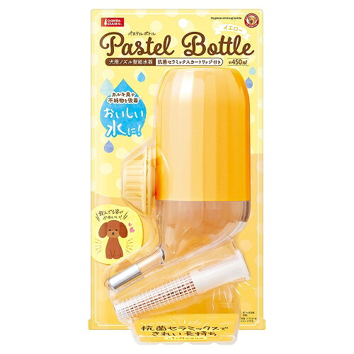 マルカン 【12個セット】マルカン パステルボトル　イエロー 450ml