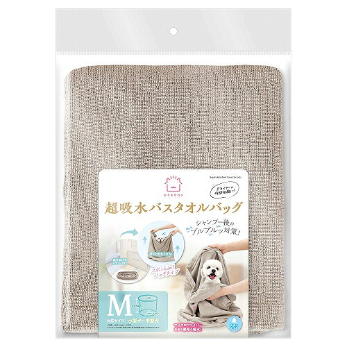 【6個仕掛ける】マルカン おうち赤ちょうちん 超吸水バスタオルバッグ M