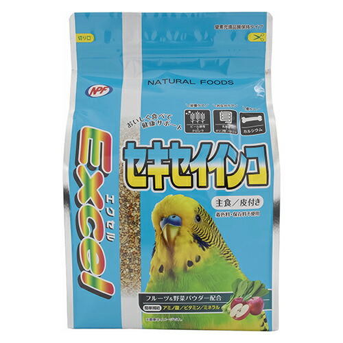 【12個セット】ナチュラルペットフーズ エクセル　セキセイインコ　皮付き 1．3kg