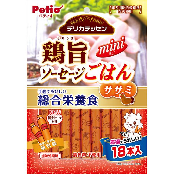 【30個書き割り】ペティオ デリカテッセン 取り入れる営養素食 鶏旨 ミニ腸詰めごはん ササミ 18本入