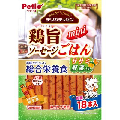 【30個セット】ペティオ デリカテッセン　総合栄養食　鶏旨　ミニソーセージごはん　ササミ野菜入り 18本入 7,699円