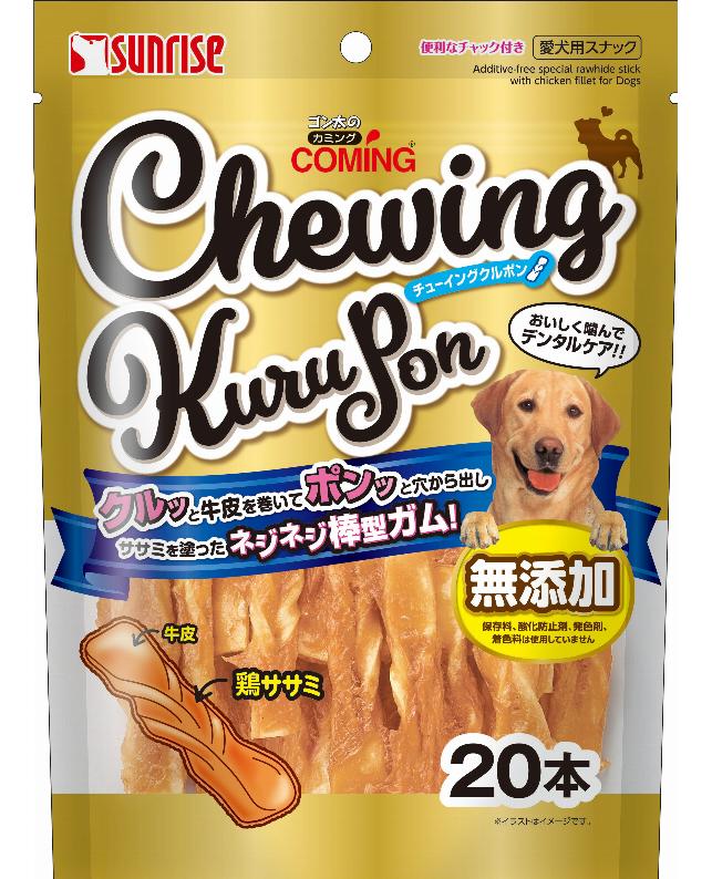 【24個仕掛ける】マルカン ゴン太のカミング チューイングクルポン 20本