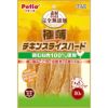 ペティオ 【30個セット】ペティオ 素材そのまま 完全無添加 極薄チキンスライスハード 80g|スペシャルスペース ペット館