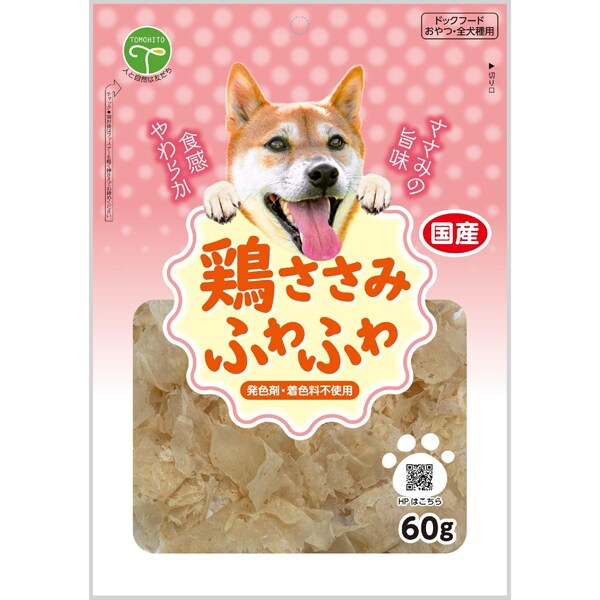 友人 【３０個セット】株式会社友人　新選ささみ　ふわふわ犬 60g