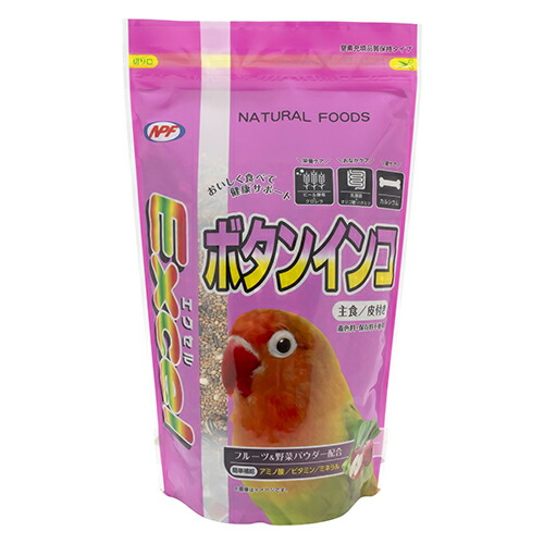 【30個セット】 ナチュラルペットフーズ株式会社 エクセル ボタンインコ 皮付き 500g
