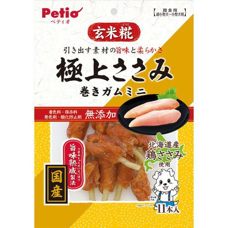 ペティオ 【30個セット】ペティオ 極上ささみ　巻きガムミニ　11本入