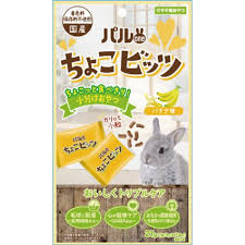 日本ペットフード 【30個セット】パルワン ちょこビッツ バナナ味 21g