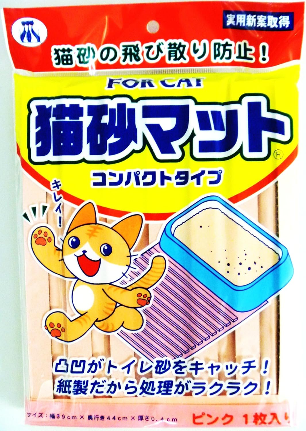 【30個仕掛ける】新丑寅舎密学産業株式会社 猫砂マットコンパクトピンク1枚