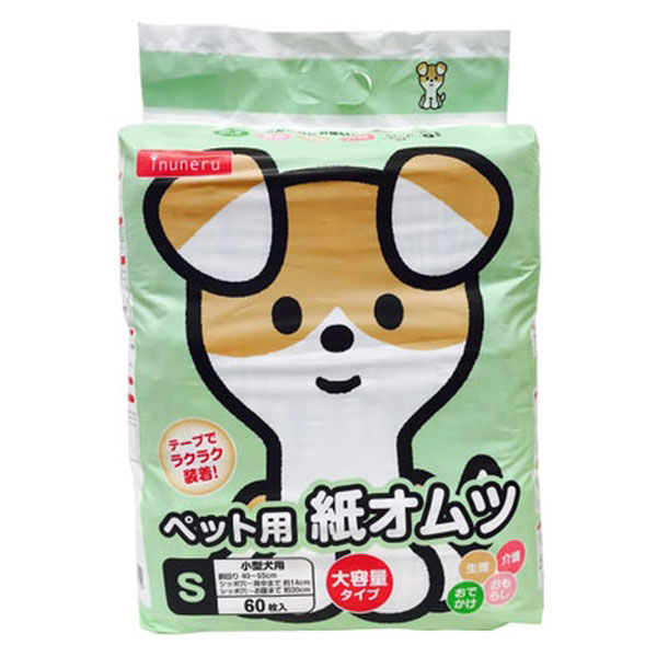 【6個仕掛ける】 愛玩動物寄託図書館 ｉｎｕｎｅｒｕ 紙オムツＳ ６０枚