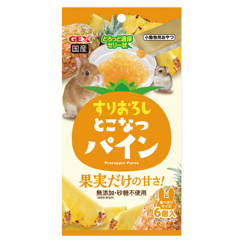 【36個セット】 ジェックス すりおろし とこなつパイン 6個入