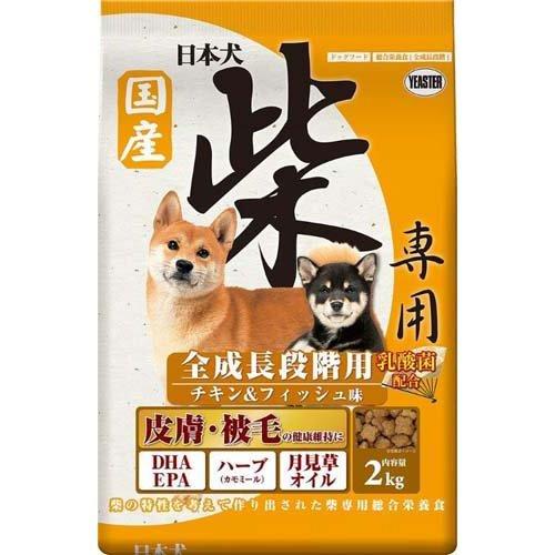 【4個セット】イースター 日本犬 柴専用　全成長段階用　チキン＆フィッシュ味 2kg