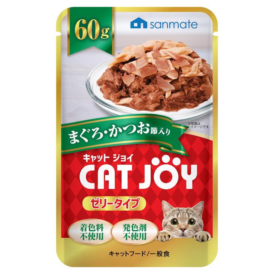 【96個セット】サンメイト CATJOY パウチ まぐろ・かつお節入り 60g