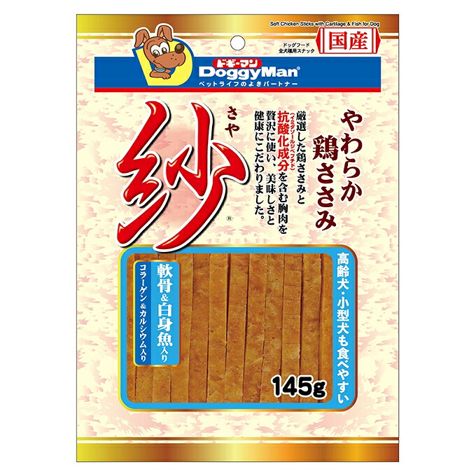 【36個セット】ドギーマンハヤシ 紗　軟骨＆白身魚入り 145g｜スペシャルスペース　ペット館
