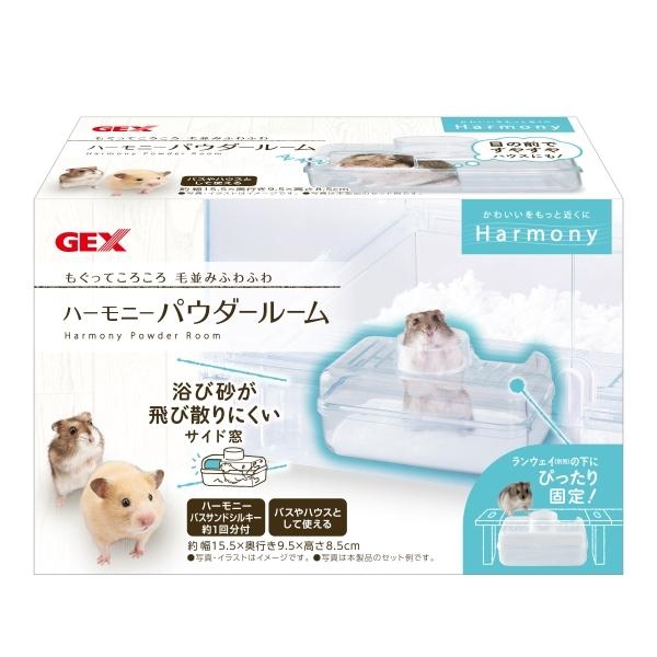 ジェックス 【10個セット】ハーモニーパウダールーム
