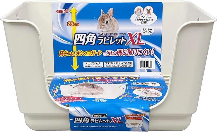 【6個仕掛ける】ジェックス 真四角ラビレットXL消臭仕掛ける ミルキー白いこと