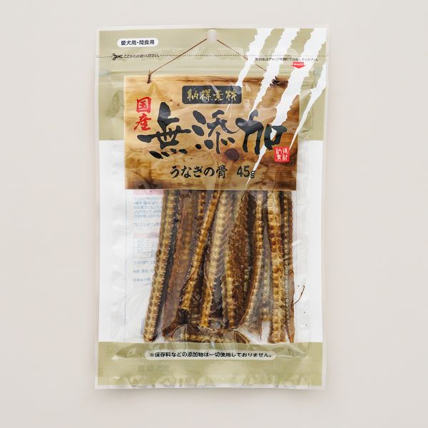 愛玩動物寄託図書館 【60個仕掛ける】  愛玩動物寄託図書館 申し合わせ原材料 ウナギの骨 ４５ｇ