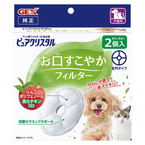 ジェックス 【6個セット】 ジェックスCA事業部 ピュアクリスタル お口すこやかフィルター 全円 犬猫兼用 2個入 4,120円