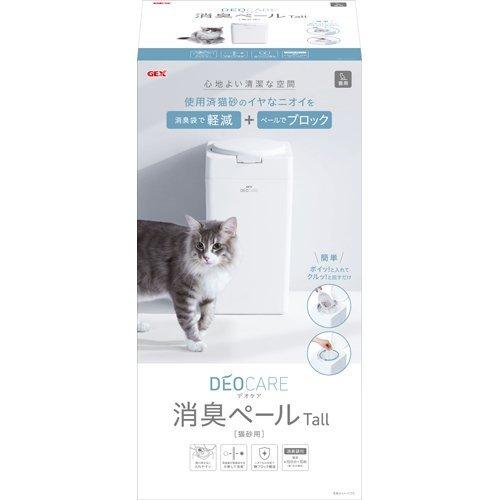 【4個セット】ジェックス ジェックスデオケア消臭ペール猫用Tall白