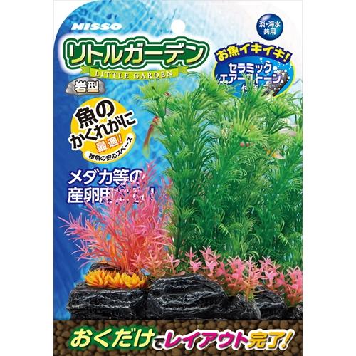 【12個書き割り】マルカン ＮＡＰ‐５１７リトル庭園岩型２