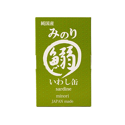 【24個仕掛ける】サンユー科学研究所 日本のみのり いわし缶１００ｇ
