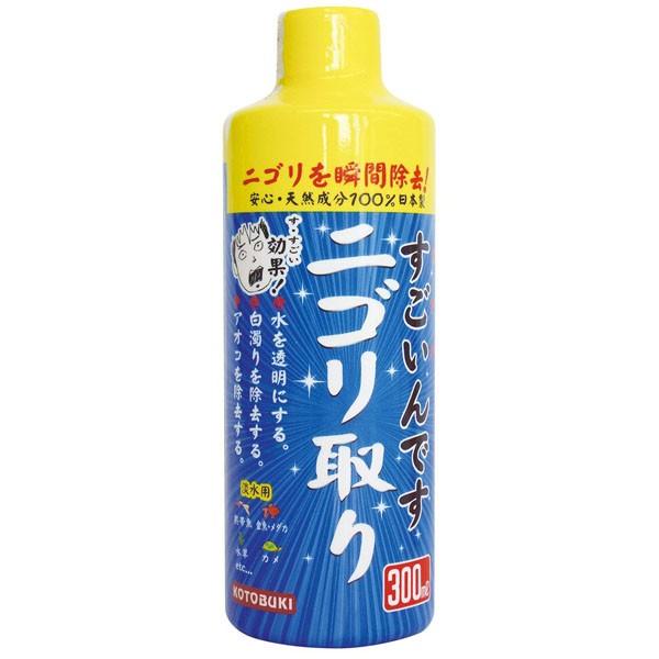 【24個セット】寿工芸 すごいんですニゴリ取り３００ｍｌ｜スペシャルスペース　ペット館 17,664円