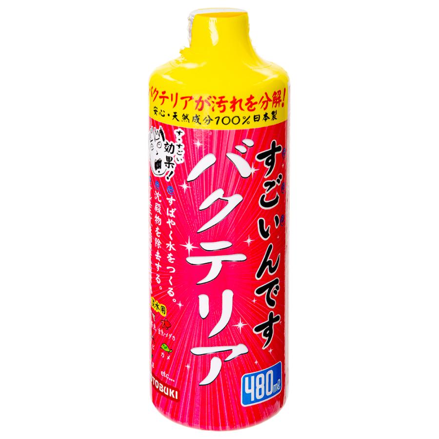 【24個セット】寿工芸 すごいんです バクテリア 480ml｜スペシャルスペース　ペット館
