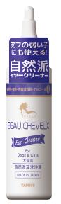 【6個仕掛ける】トゥーラス  ボーシェブ イヤークリーナー120ml