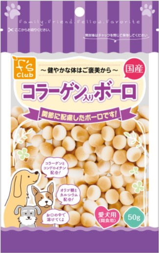 【48個仕掛ける】愛玩動物寄託図書館 Ｆｓｃｌｕｂ コラーゲン入り口・入口ボーロ５０ｇ