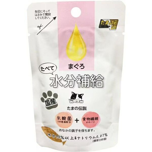 【48個セット】ＳＴＩサンヨー たべて水分補給（まぐろ）３０ｇ