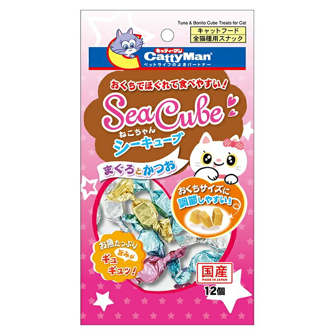 【48個セット】ドギーマンハヤシ ねこちゃんシーキューブ まぐろとかつお 12個