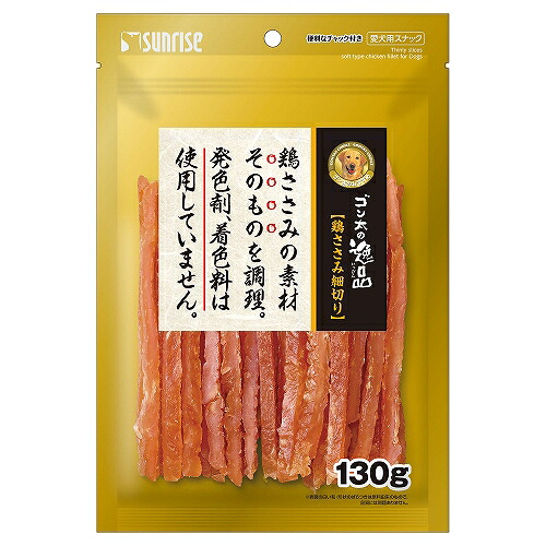 【48個セット】マルカン ゴン太の逸品 鶏ささみ細切り130g|スペシャルスペース ペット館